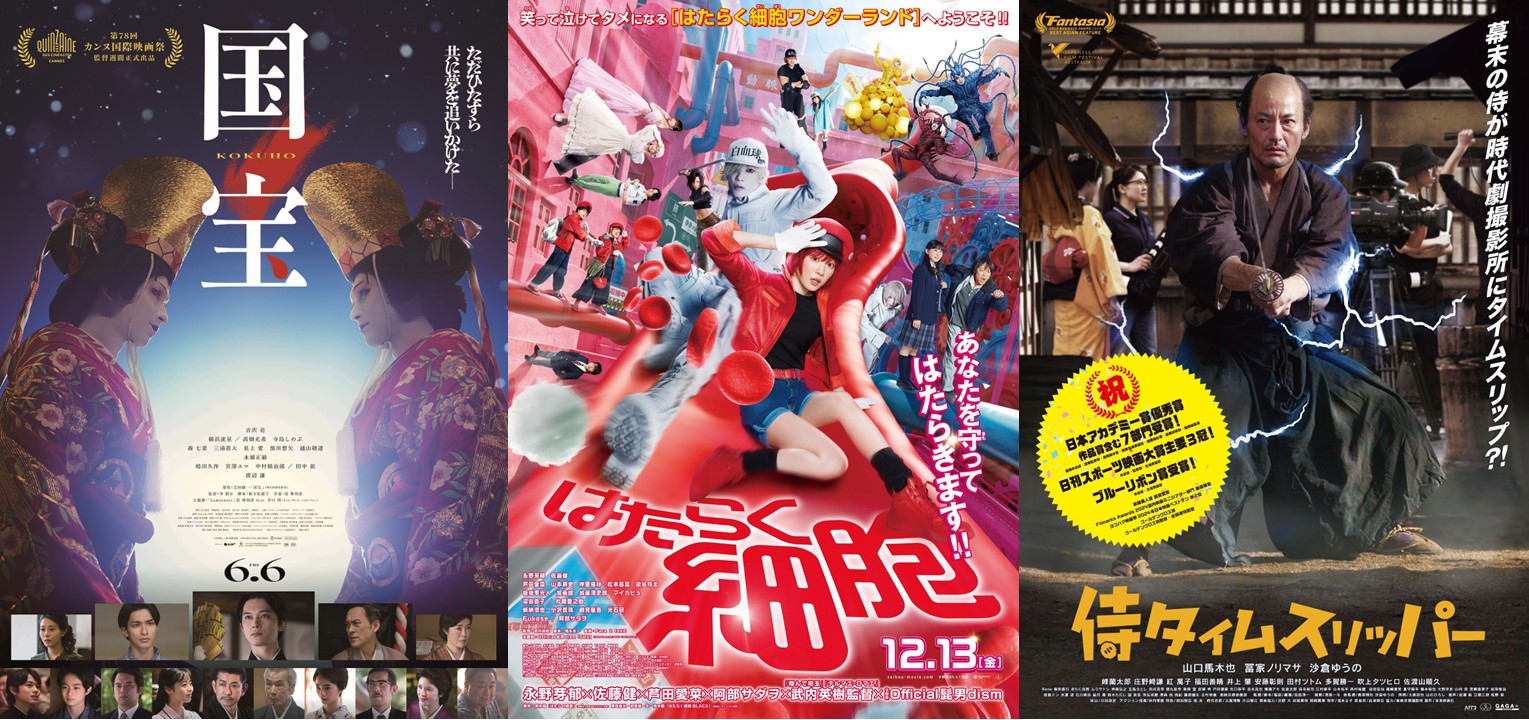 佐藤健：3月のファンミのBlu-Ray届いた | 佐藤健くんとマイライフ